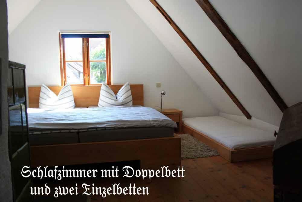 Ferienhaus Mien Huesing Штральзунд Экстерьер фото